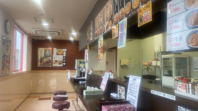 Men Rokuya Nara Sakurai Ten photo 4