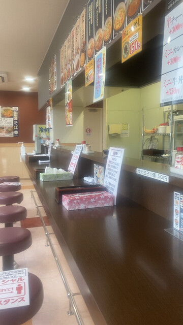 Men Rokuya Nara Sakurai Ten photo 5