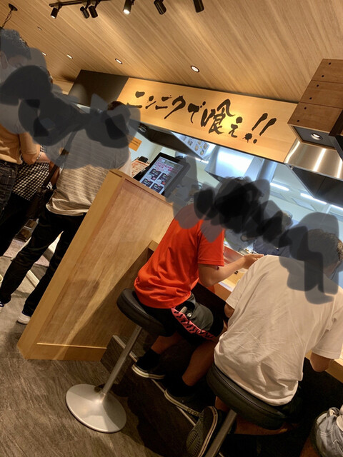 Menya Shizuru Toyota Oshigimo Ten photo 4