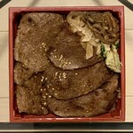 Yakiniku Oonuki - 