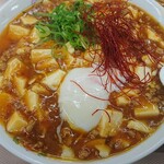 餃子の王将 - 温玉麻婆麺