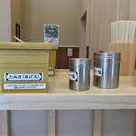 そばの神田 東一屋 - コンディメンツ。