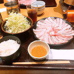 Mochibuta Shabushabu - 