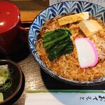 そば処 緑寿庵 - 