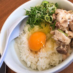 綺麗な「たまごかけご飯」。