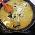 ラーメン渓流 - 