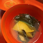 東茶屋 なかむら - 