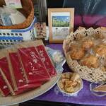 農村食堂 里のカフェ - 