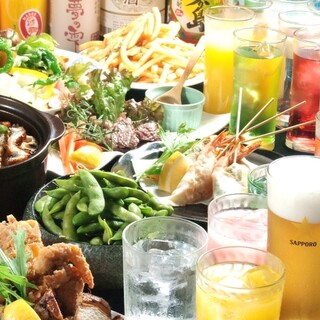 安い 2h2400円 2 5h2660円 お料理8品飲み放題コース 若者人気 2名様から歓迎です 居酒屋まるや 四条木屋町店 祇園四条 居酒屋 食べログ 安い 2h2400円 2 5h2660円 お料理8品飲み放題コース 若者人気 2名様から歓迎です 居酒屋まるや 四条木屋町店 祇園四条 居酒屋 食べログ