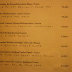 割烹 喜作 - 24年5月　ドリンクメニュー