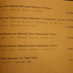 割烹 喜作 - 24年5月　ドリンクメニュー