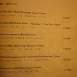 割烹 喜作 - 24年5月　ドリンクメニュー