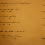 割烹 喜作 - 24年5月　ドリンクメニュー