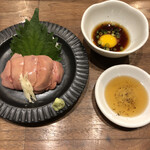 Yakitori Ookawa - 