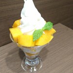 Fruit Hosokawa - 