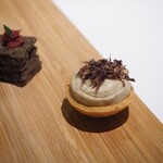 レストランディファランス - 