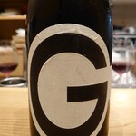 肉料理ふくなが - 