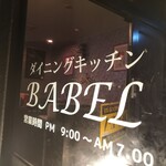 BABEL - 