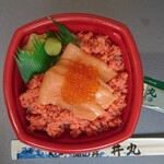 内田 丼丸 - 料理写真:鮭家族丼（並盛）
