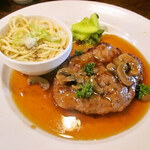 みすたーらいおん - 