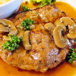 みすたーらいおん - 