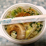 自家製麺屋 登夢道 - 