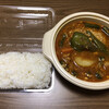 カレー魂 デストロイヤー