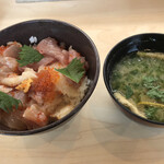 Muten Kurazushi - 旬の海鮮丼ランチ＝５５０円 税込