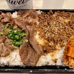 お米と焼肉 肉のよいち - 