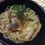 LAWSON - 