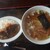 ほうえん - 