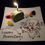 鉄板焼レストラン八景 - バースデイデザート