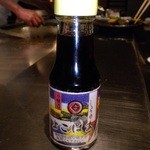 鉄板焼レストラン八景 - 横浜醤油