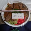 旬処 花亭 - 弓豚の生姜焼き丼972円　直径17cm