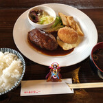 喫茶 赤いサニー - 