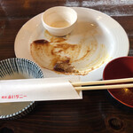 喫茶 赤いサニー - 