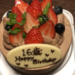 プリエール本店 - 