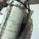 マッシュルーム - 1997 シャトー ムートン ロスシルド