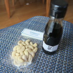 レフェルヴェソンス - お土産