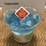 シャトレーゼ - 料理写真:バタフライピーのカップデザート