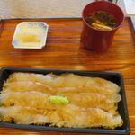 京都和久傳 - 鯛黒寿司