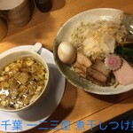 煮干し中華そば 一二三屋 - 