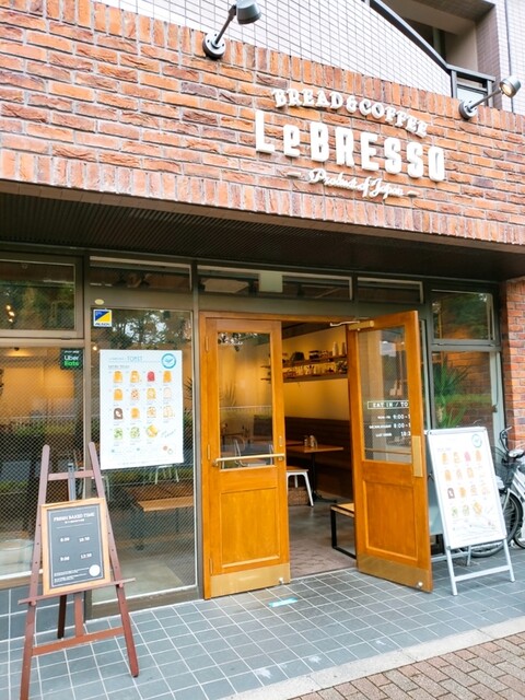 清澄白河のパン12選 アートの街で人気のベーカリーを紹介 食べログまとめ 清澄白河のパン12選 アートの街で人気のベーカリーを紹介 食べログまとめ