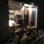 ビブ エスパス - 