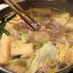 活喜寿し - 