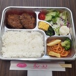 カフェレストラン　ポン・ヌフ - ハンバーグ弁当（税別820円）