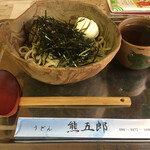 うどん　熊五郎 - 