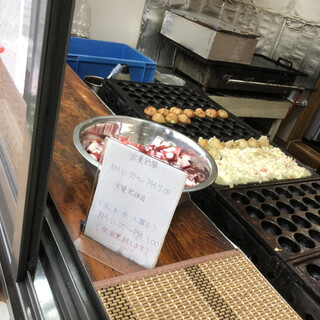 たこ焼まるちゃん_2