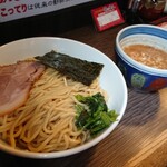 麺屋あらき 竈の番人 - 