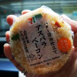 セブンイレブン - 料理写真: